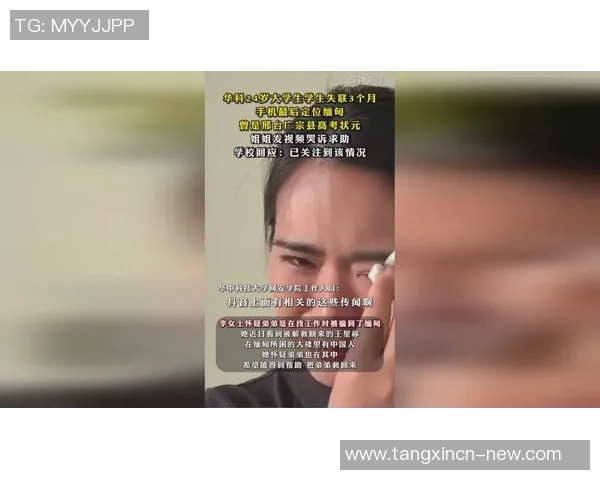 糖心vlog是干嘛的-糖心Vlog,探索现代生活中的一种新型内容创作方式-糖心vlog是干嘛的 糖心vlog是干嘛的-糖心Vlog,探索现代生活中的一种新型内容创作方式-糖心vlog是干嘛的