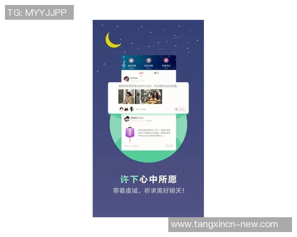 vlog糖心官网版app下载-Vlog糖心官网版App下载—记录生活之美的新选择- vlog糖心官网版app下载-Vlog糖心官网版App下载—记录生活之美的新选择-