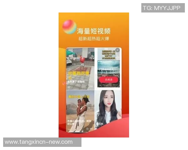 糖心app直播下载TXZB-如何通过TXZB来轻松实现糖心App直播的下载和享受—最新教程-如何通过TXZB来轻松实现糖心App直播的下载和享受—最新教程