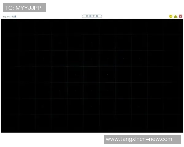 糖心app破解版1.5-揭秘糖心app破解版 1.5，探索其背后真相-