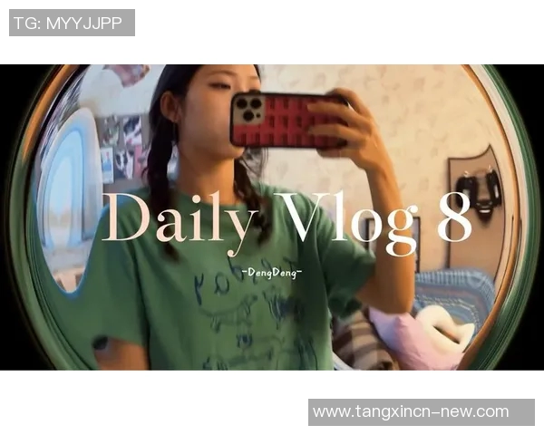 vlog com糖心官网-探索Vlog Com糖心官网，体验独特的视频日志之旅-vlog com糖心官网